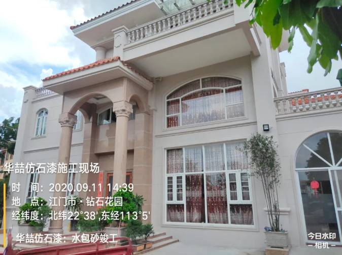 華喆仿石漆在外墻涂裝大市場中，你不知道的發(fā)展前景！