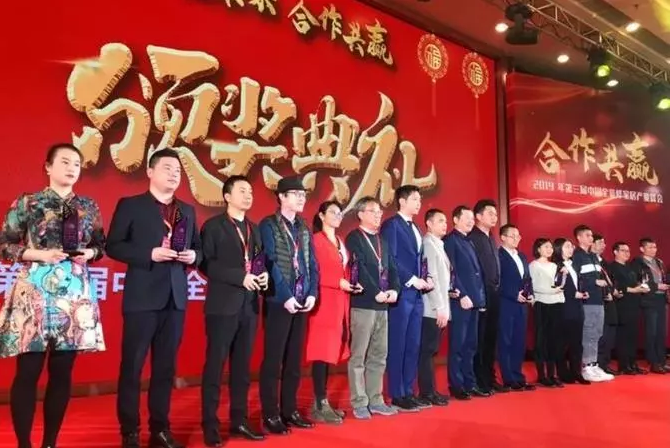 重磅！華喆仿石漆榮獲華涂獎雙項(xiàng)榮譽(yù)！