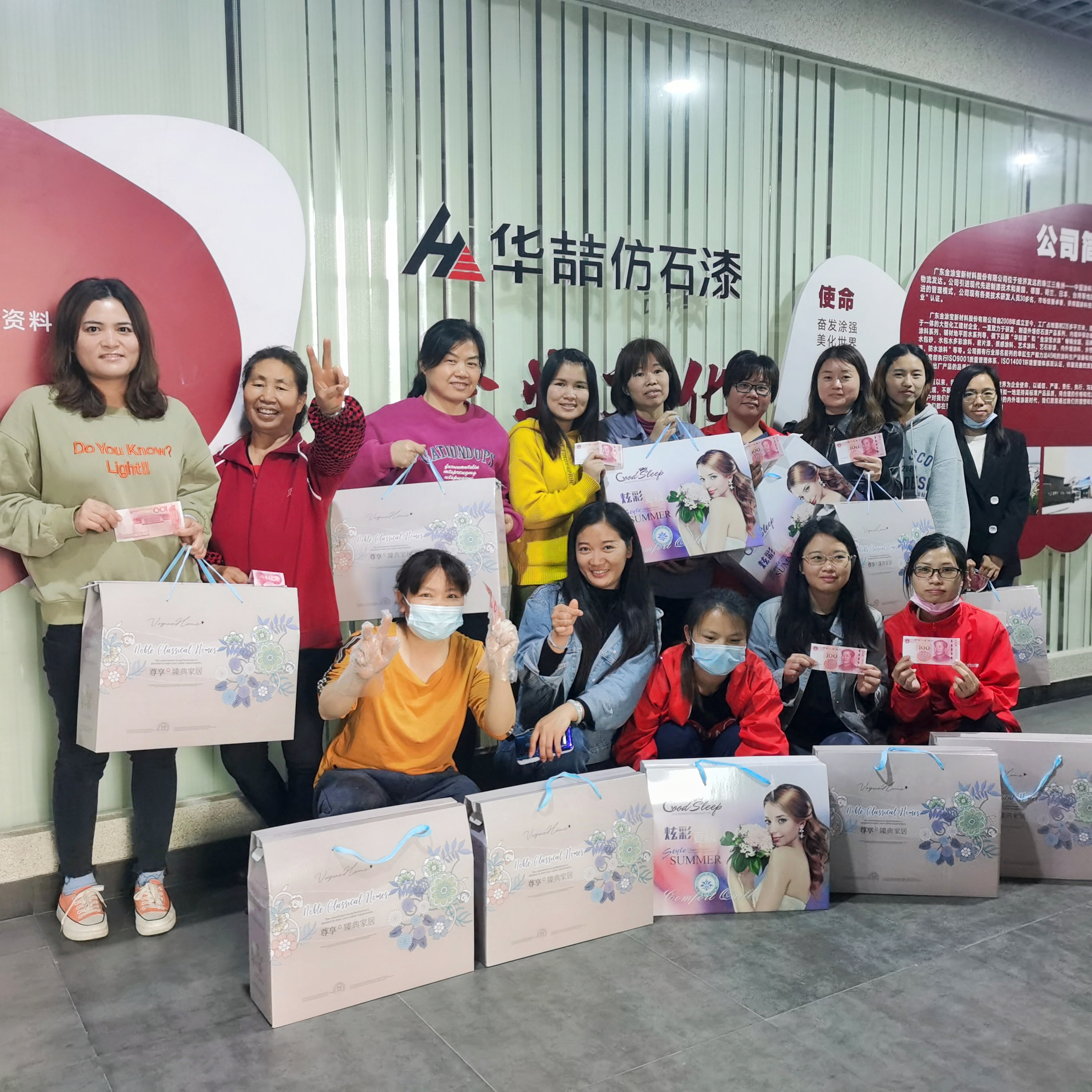 【華喆仿石漆】最美女神節(jié)，致敬每一個(gè)“她”