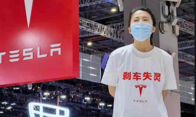 特斯拉剎車會失靈？華喆的仿石漆就不會翻車！