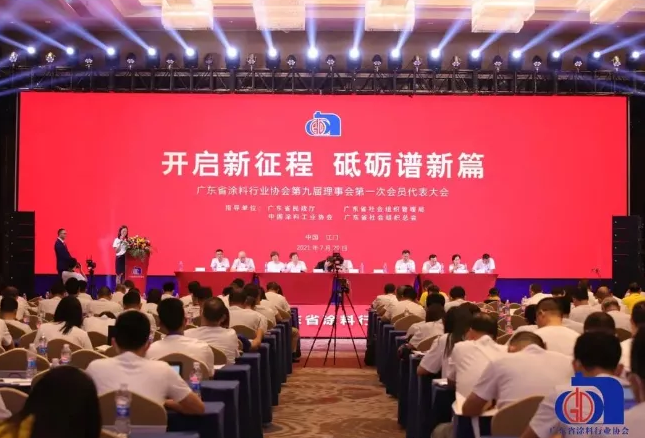 華喆仿石漆 華喆仿石漆