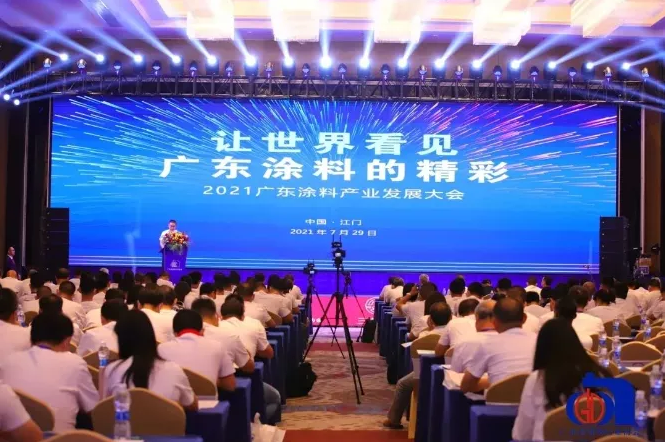 華喆仿石漆 華喆仿石漆