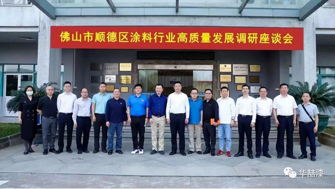 重磅！祝賀金涂寶入圍“2022年佛山市專精特新企業(yè)擬入庫名單”