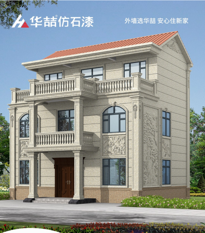 世上有兩種最耀眼的光芒，一種是太陽，一種是好我們努力的模樣！早安~