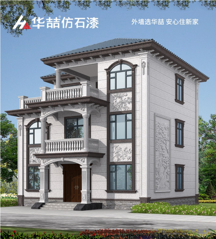 每一個小小的進步，都是成長路途的美好起步！早安~