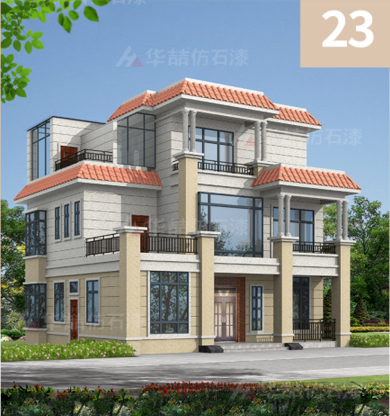 【華喆仿石漆】成功并不取決于你目前所處的位置，而取決于你所朝的方向！早安~